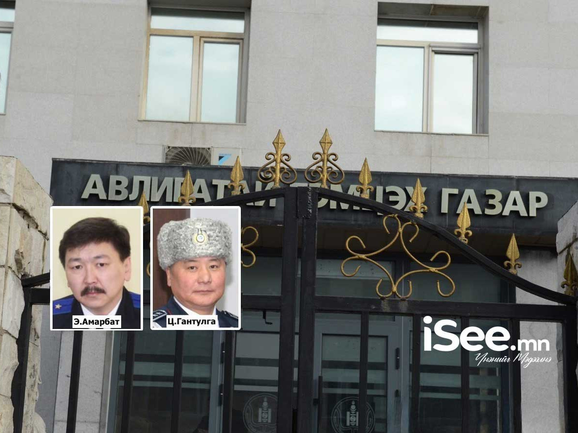 Прокурор асан Э.Амарбатыг эрх мэдэл, албан тушаалаа урвуулан ашигласанд тооцон 27 сая төгрөгөөр торгож, нийтийн албанд томилогдох эрхийг 4 жилээр хасжээ